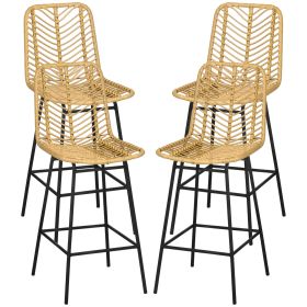Set of 4 Rattan Barstools Wicker Counter Stools with Steel Legs and Footrest for Dining Room Kitchen Pub Yellow