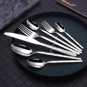 Embossed Textured Handle Flatware (Option: Silver-7PCS)